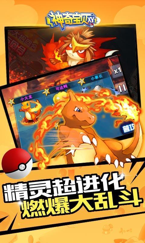 电光科技(002730.SZ):2023年度净利润预增25%-55%