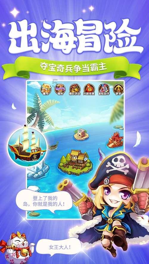 小鸟快跑