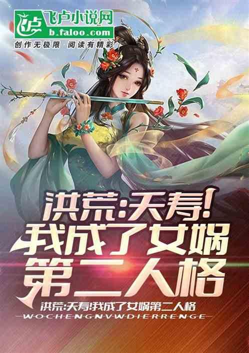 本宫来自古代