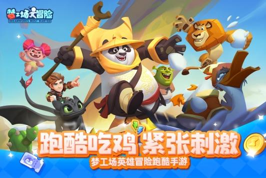 上古卷轴5