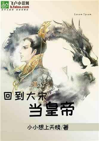 什么品牌的颈椎按摩器会更好？可闭眼入的五大机型推荐