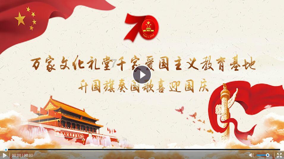 云海雾凇“同框” 宛如仙境