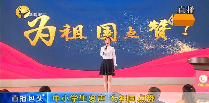 绩溪县新增 一处省级森林康养示范基地