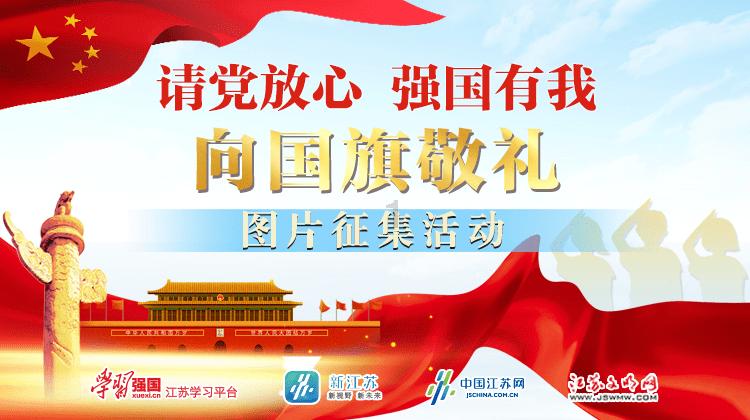 逃离破旧弃城